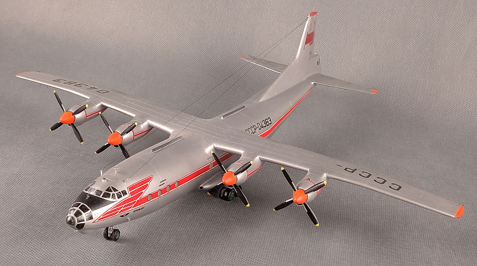 AN-12 готовая модель
