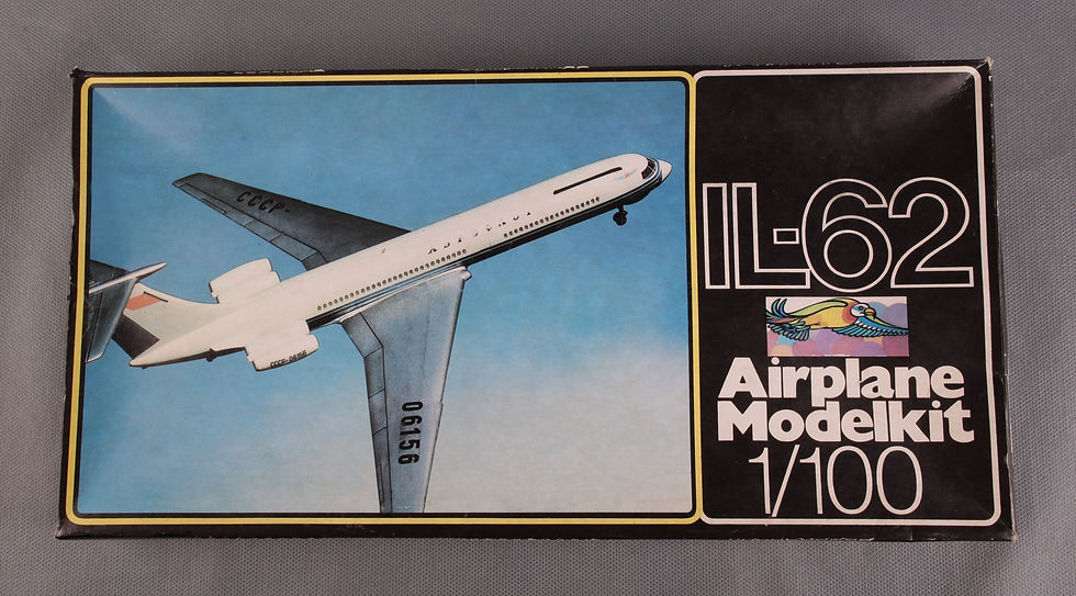 IL-62 коробка