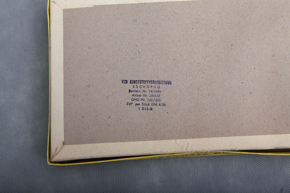 Il-18 (коробка)