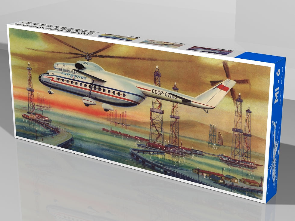 MI-6 (Ми-6) 1/85 №15