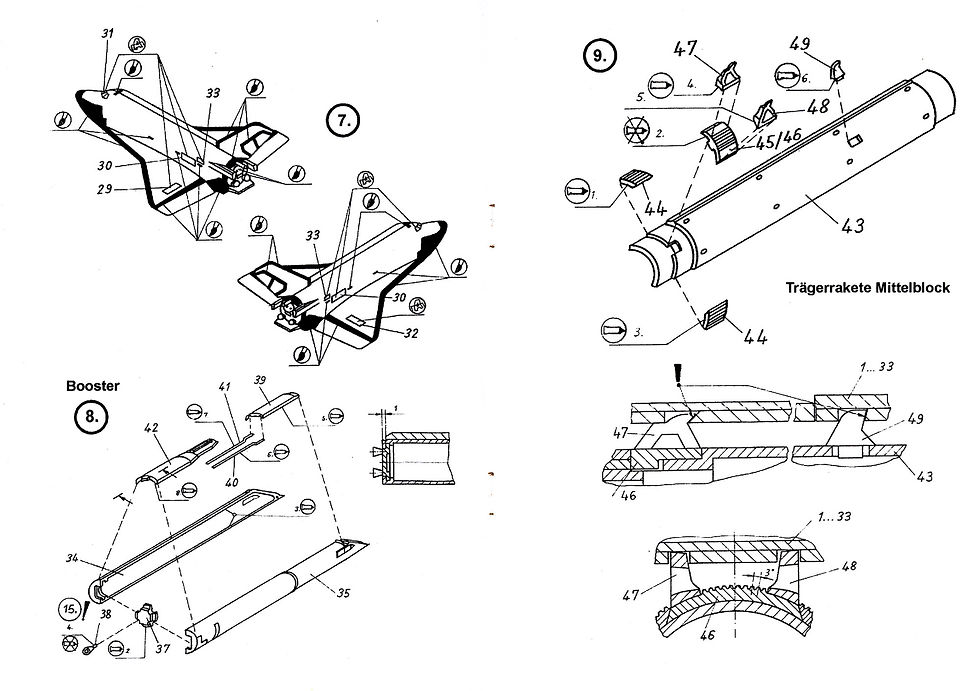Инструкция лист 4