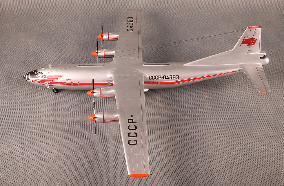 AN-12 готовая модел