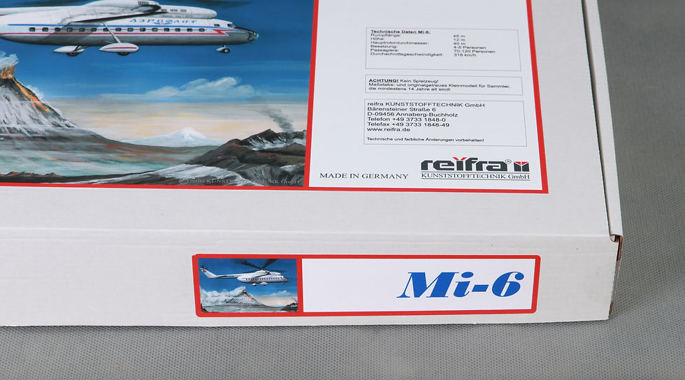 MI-6 REIFRA (коробка)