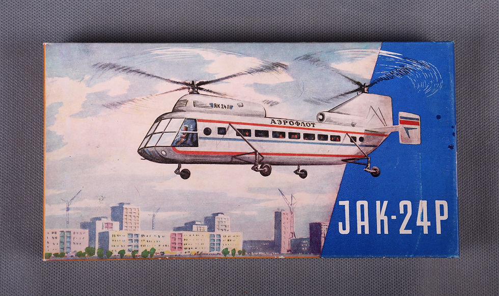Jak-24P (коробка)