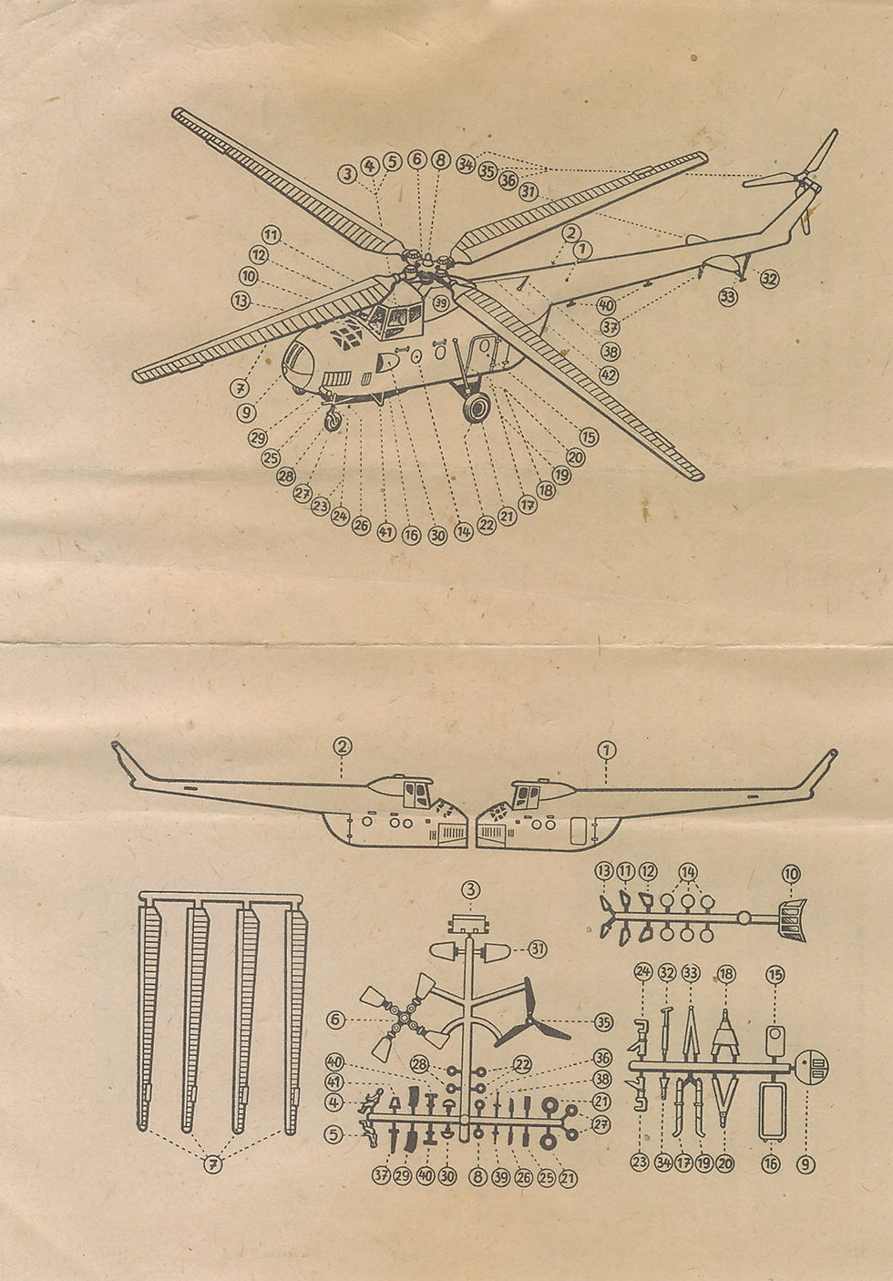 Инструкция лист 2