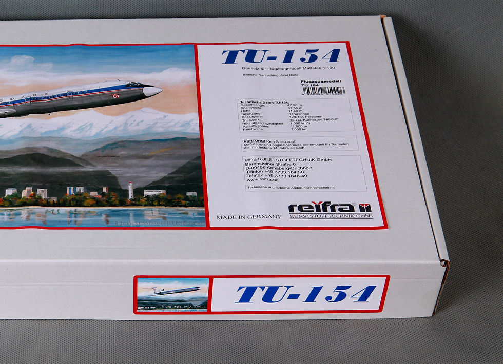 TU-154 REIFRA (коробка)