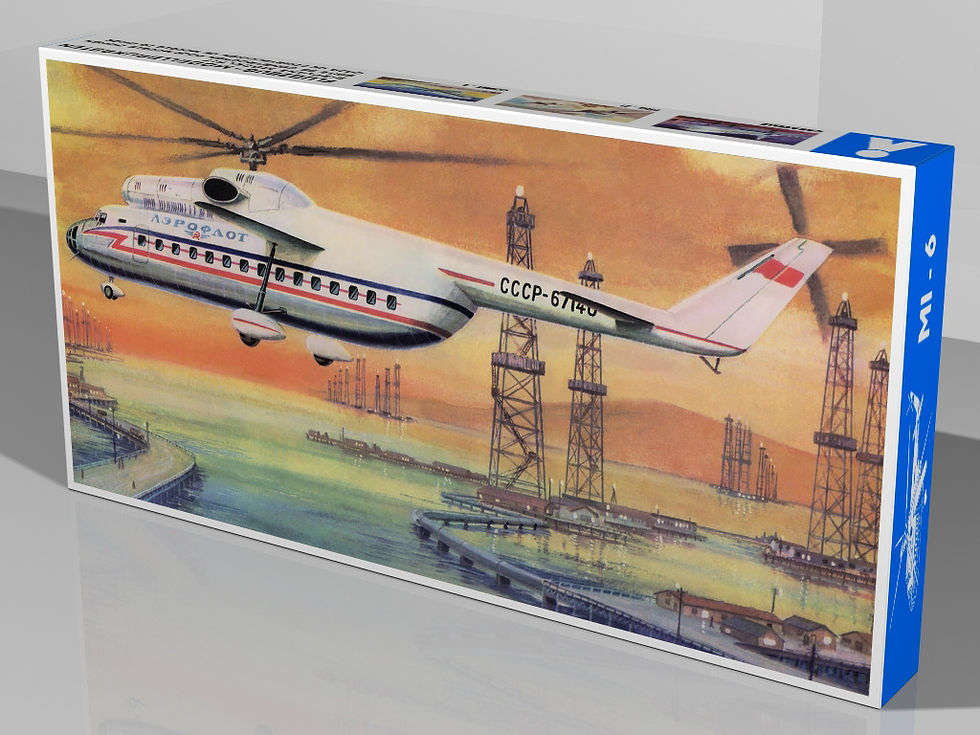 MI-6 (Ми-6) 1/85 №15