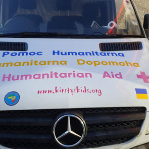 Van Front with Lettering