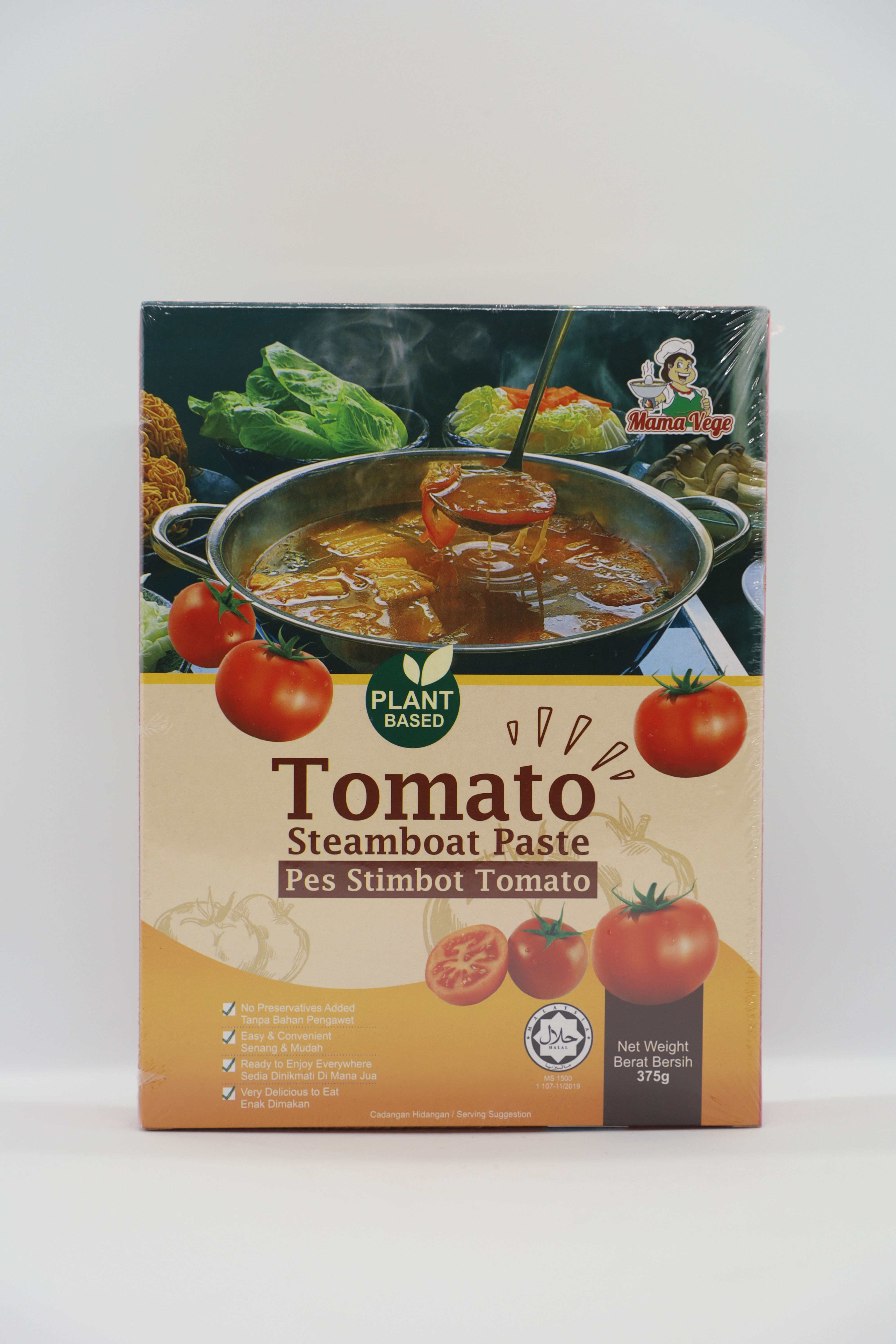 Tomato Steamboat Paste 蕃茄火鍋醬