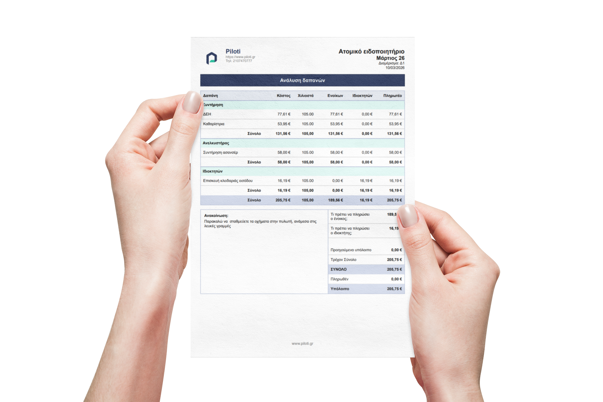 mockup-of-a-woman-s-hands-holding-an-a5-flyer-1327-el (1).png