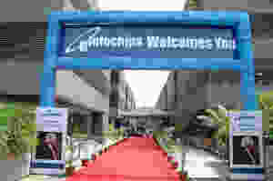 Einfochips Corporate Office