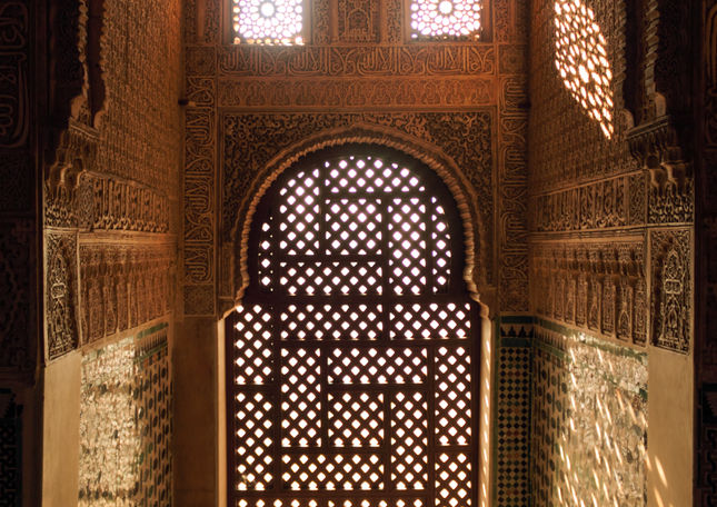 Palácio Nasrid em Alhambra -Granada - Espanha