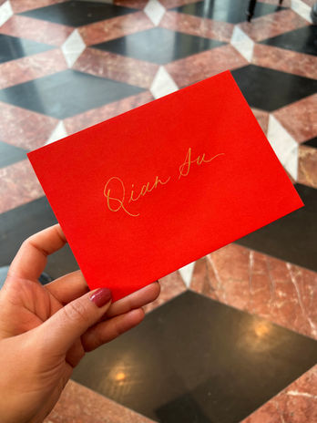 Gucci - Valentine's Event.jpg