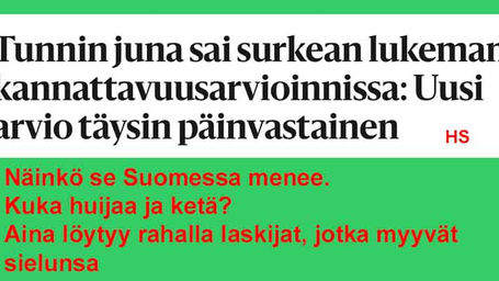 Tunninjunan kankkulan kaivo