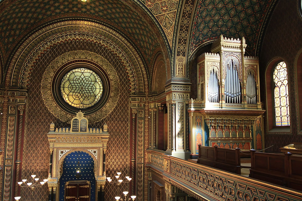 Ornate Interior Architecture