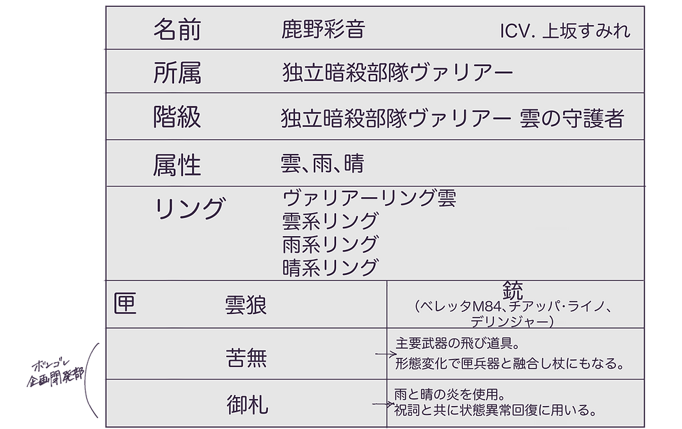 IMG_5664.png