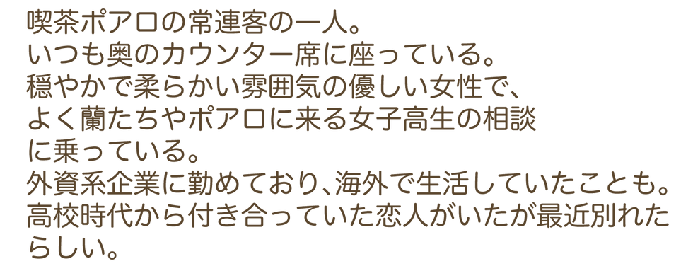 IMG_5668.png