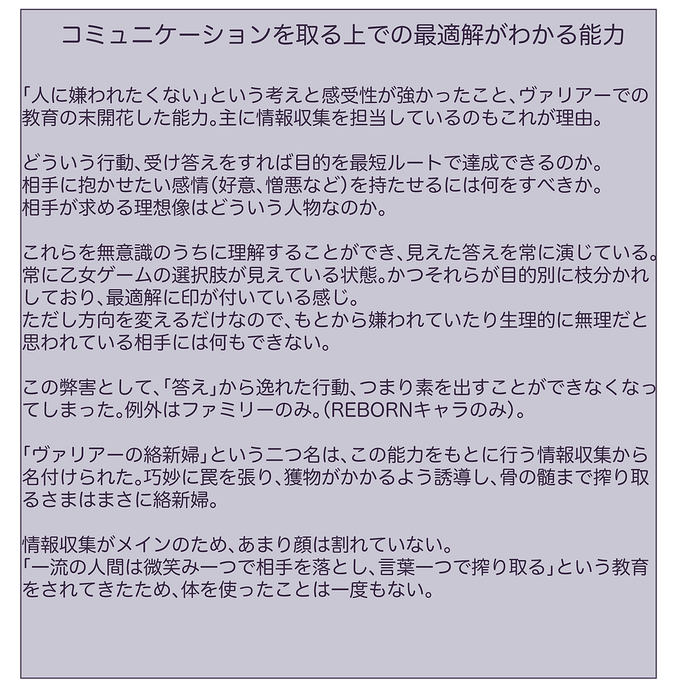 IMG_5665.png