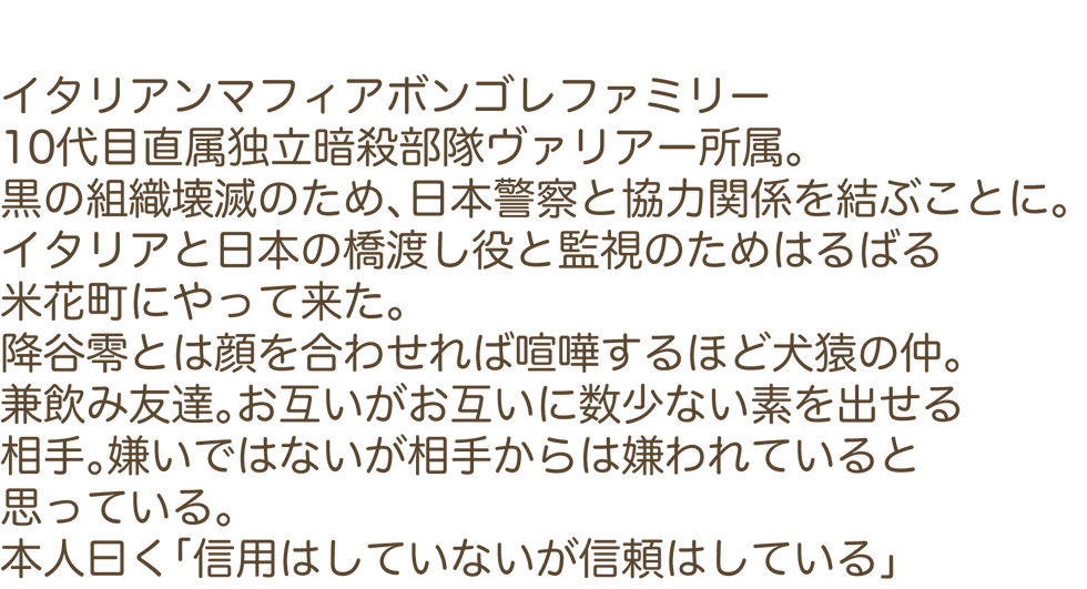 IMG_5667.png