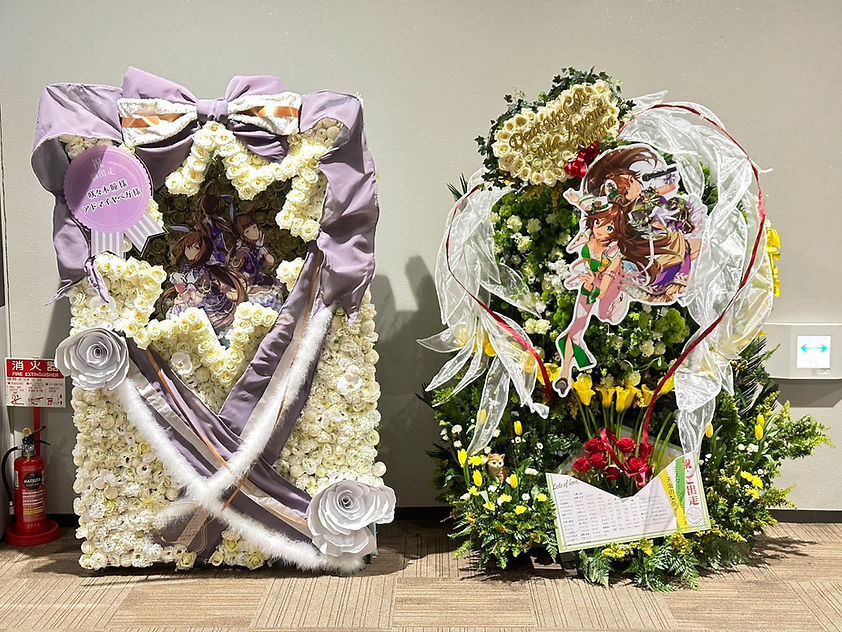 S__7045167.jpg