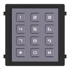 Descriptif des composants du système modulable nouvelle génération de Hikvision