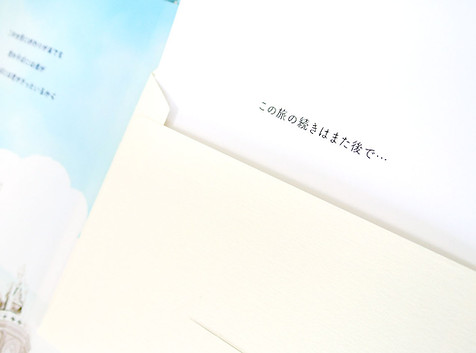 プロポーズや結婚記念日のサプライズに!オーダーメイドフォトブック・アルバムをプレゼントするならHearkoの【結BOOK】