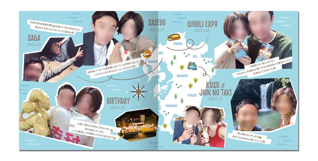 プロポーズや結婚記念日にオーダーメイドのフォトブック・アルバムをプレゼントするならHearkoの結BOOK