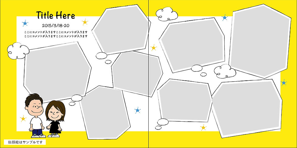 プロポーズや結婚記念日のサプライズに!オーダーメイドフォトブック・アルバムをプレゼントするなら結BOOK