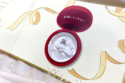 プロポーズや結婚記念日のサプライズに!オーダーメイドフォトブック・アルバムをプレゼントするならHEARKOの結BOOK