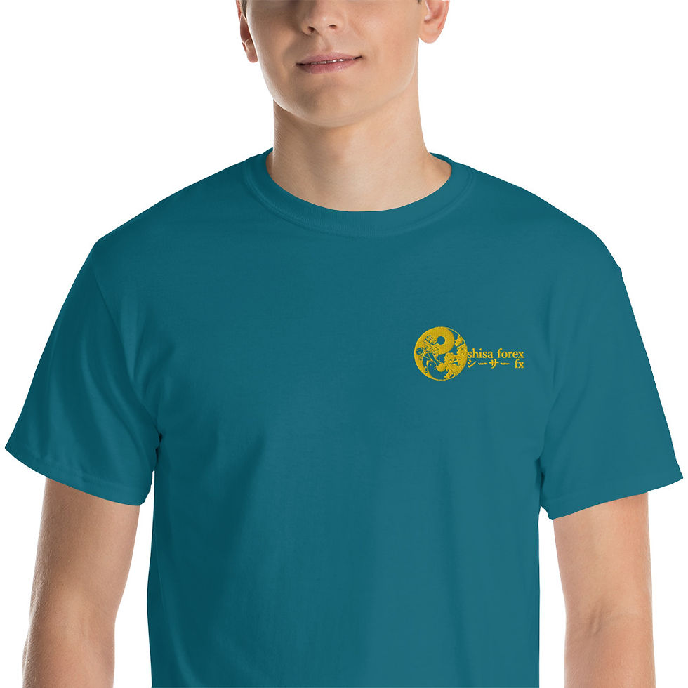 Thumbnail: Shisa Short Sleeve T-Shirt