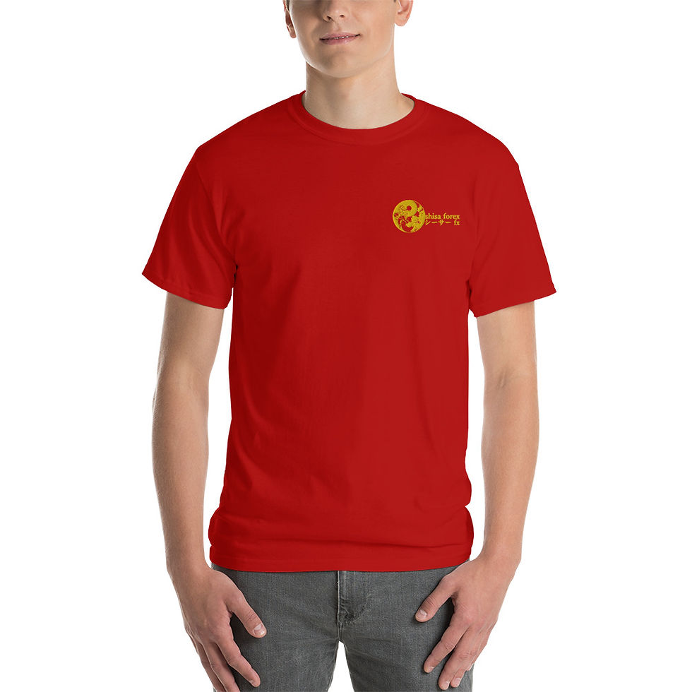Thumbnail: Shisa Short Sleeve T-Shirt