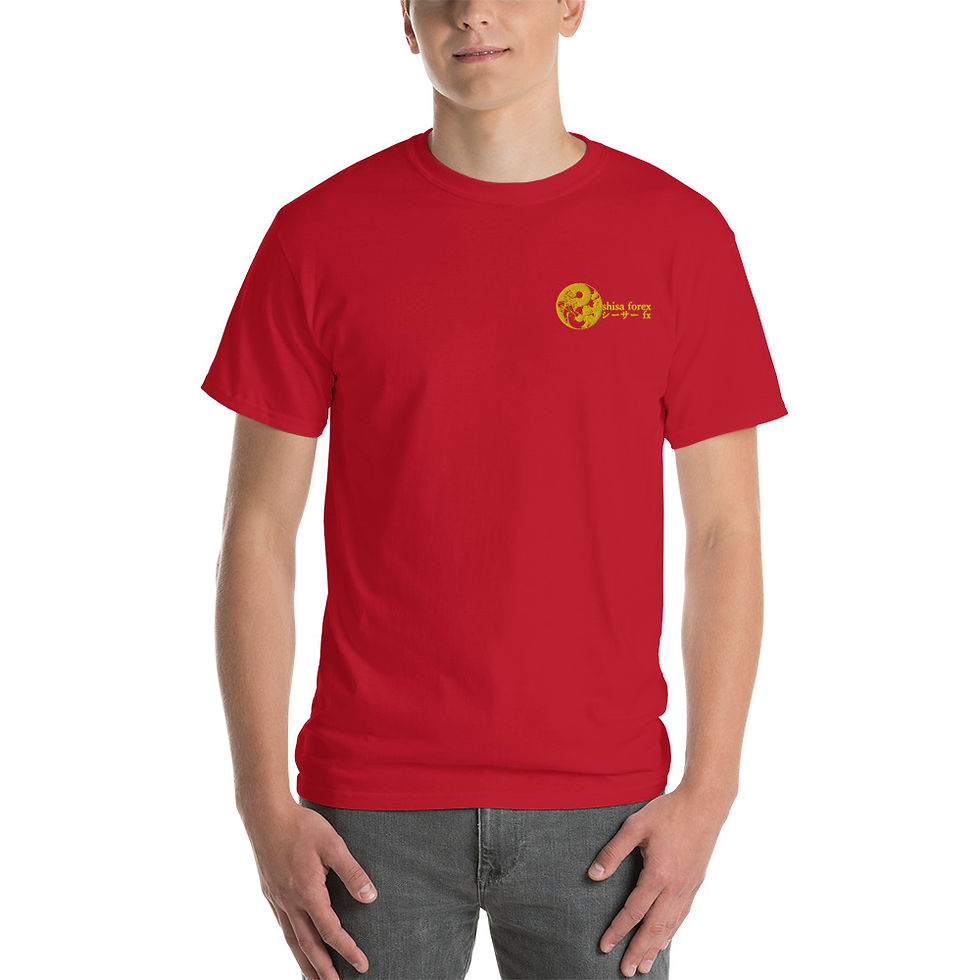 Thumbnail: Shisa Short Sleeve T-Shirt
