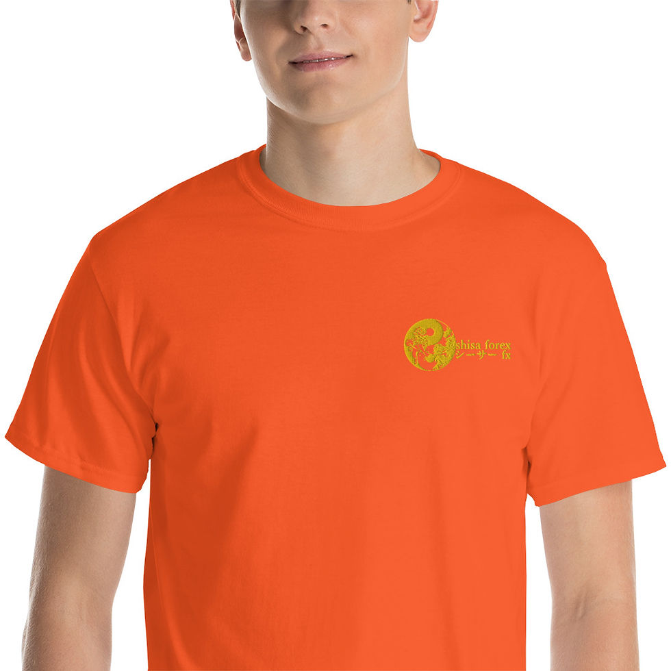 Thumbnail: Shisa Short Sleeve T-Shirt