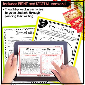 Thumbnail: Lunar New Year Writing Prompt - Text Based Informational Writing