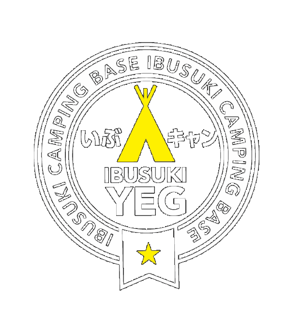 いぶキャンマーク