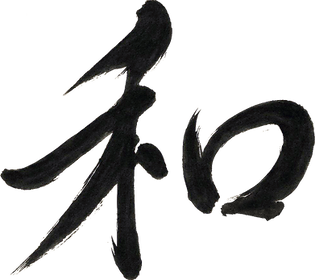 nagomi.png