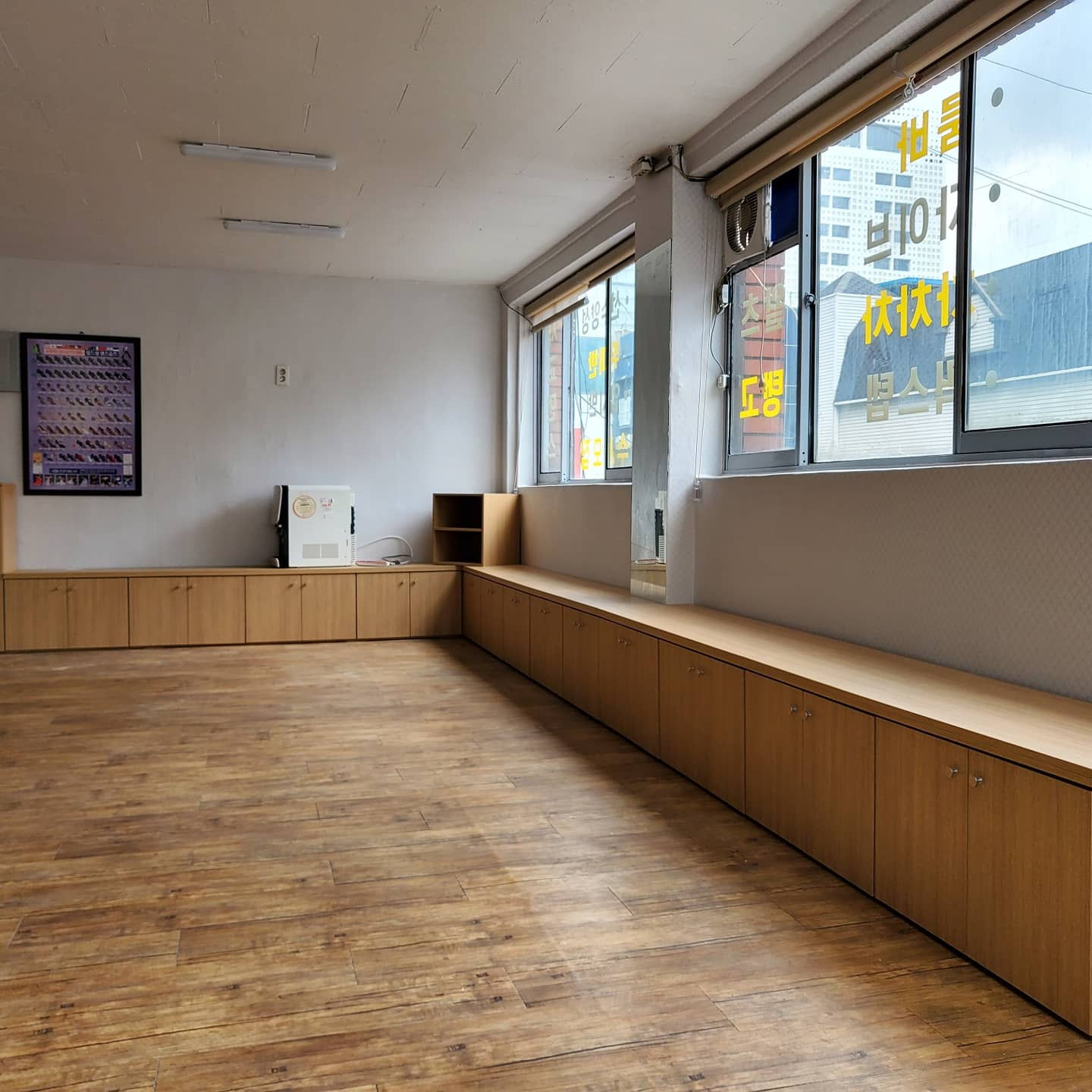 #댄스교실 신발장