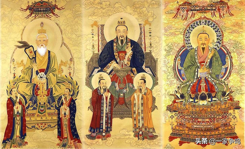 道教_三官大帝