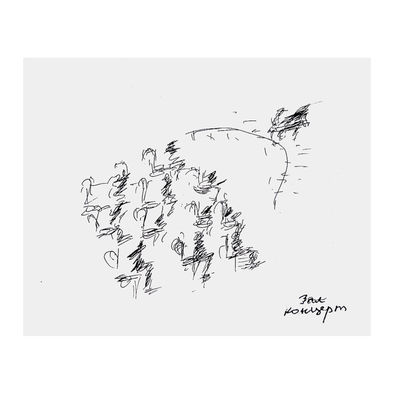 Concert. 12x12cm