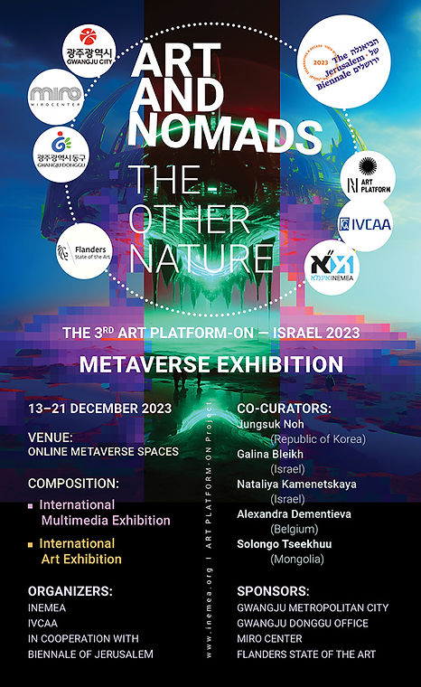 Poster_Metaverse1.jpg