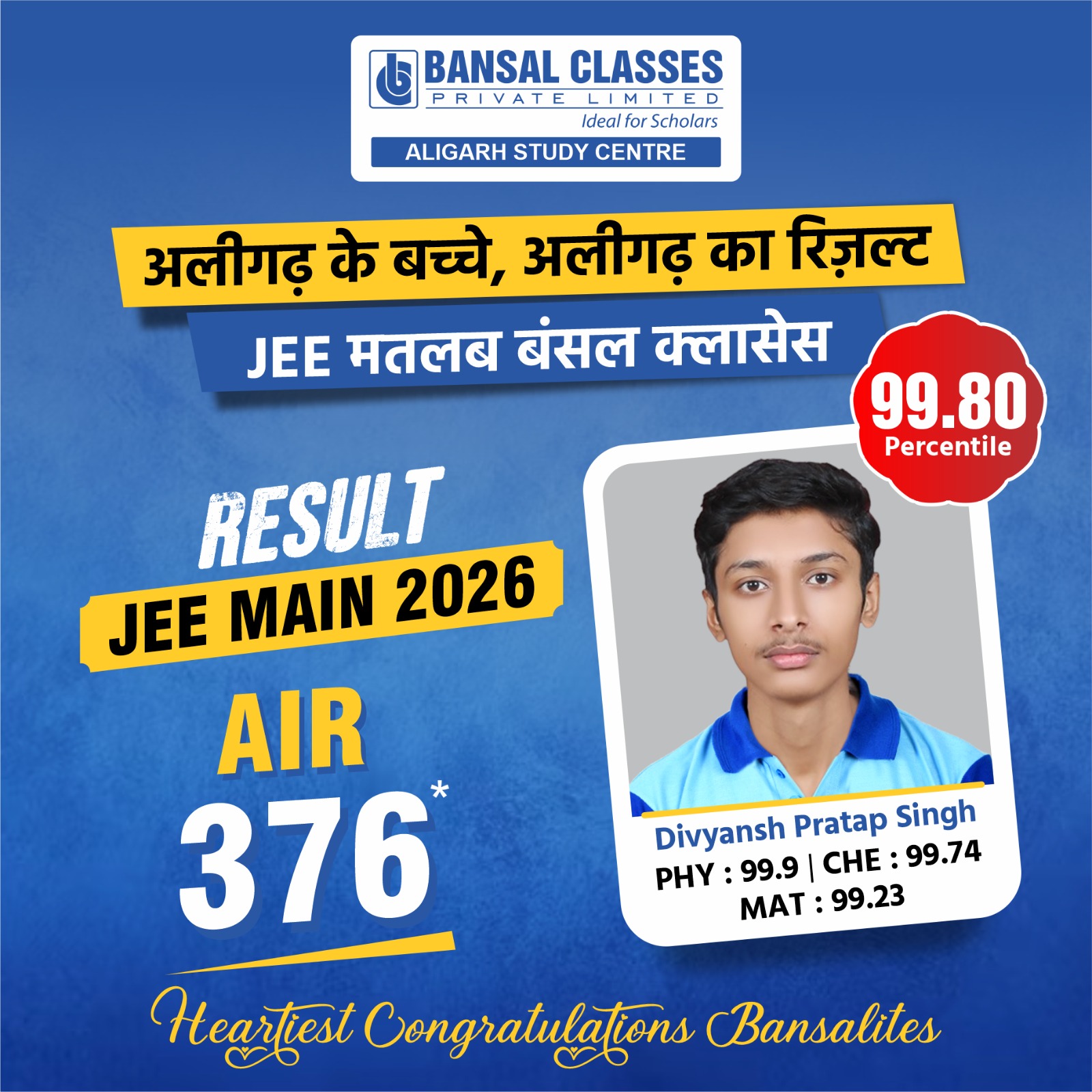 WhatsApp Image 2026-05-23 at 9.16.21 PM.jpeg