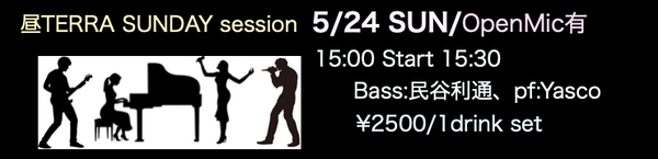 スクリーンショット 2026-05-03 21.21.58.png