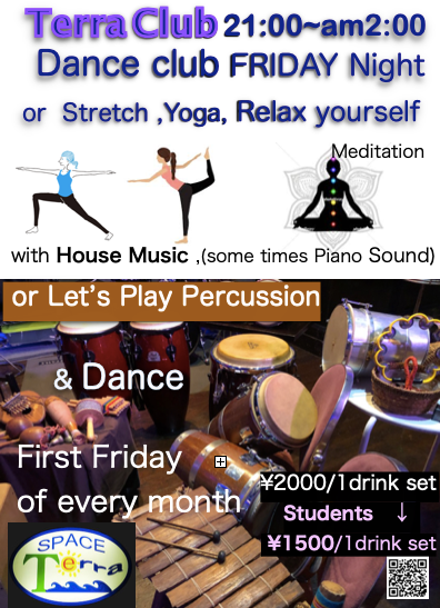 スクリーンショット 2025-08-01 12.04.10.png