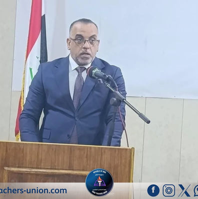 ▪️ممثلا عن نقيب المعلمين العراقيين....السيد فاضل يحضر مؤتمر ديالى السنوي▪️