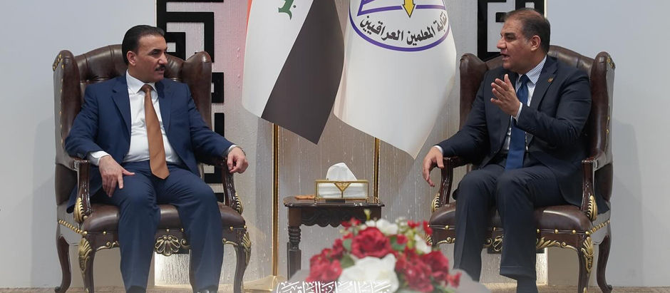▪️الدكتور ابراهيم نامس الجبوري وزير التربية خلال زيارته لنقابة المعلمين العراقيين : توحيد الرؤى المشتركة لخدمة الملاكات التربوية هدفاً اساسياً ▪️