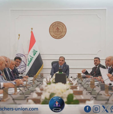 ▪️ نقابة المعلمين العراقيين تعقد اجتماع المجلس المركزي التاسع وتناقش مستجدات الواقع التربوي ومجلسها يؤكد اهمية دعم الحراك الجماهيري الهادف الى كسب المستحقات وتحقيق مطالب شريحة المعلمين ▪️