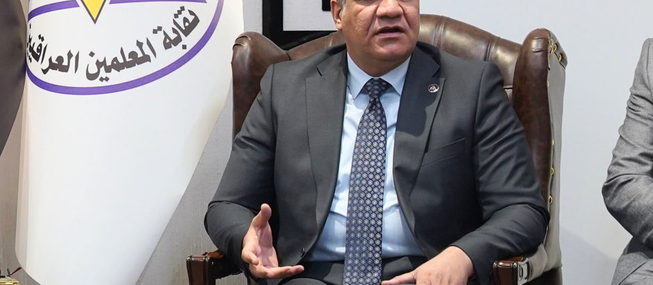 ▪️باستقباله وفد حملة الشهادات العليا ولوضع تعليمات خاصة باحتساب مخصصات الخدمة الجامعية...نقيب المعلمين العراقيين يوجه كتابا الى معالي وزير التربية ينص على (تشكيل لجنةٍ)...إشارة الى قرار مجلس الوزراء