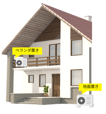 カンタン見積 (1200 x 628 px) (13).png