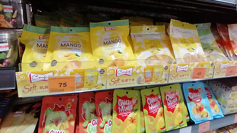 04-1_Preserved Mango.jpg