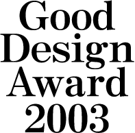 good design 2003.gif